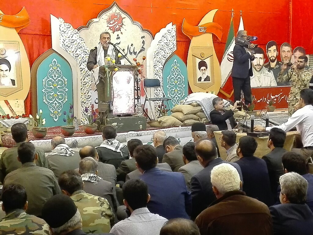 چهارمین کنگره سرداران وشهدای ۱۸۶ شهید منطقه کلگه مسجدسلیمان برگزار شد