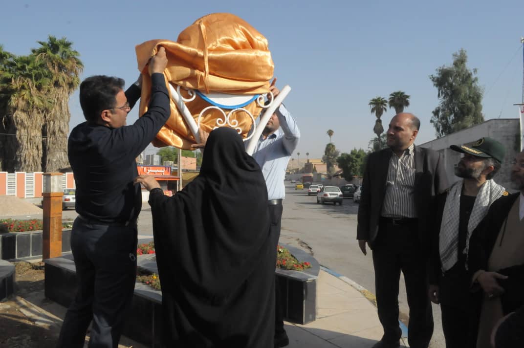 آیین رونمایی از تابلوی میدان خبرنگار ، یادمان شهید اکبر قاسمی پور برگزار شد