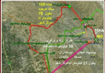 درخواست دبیر انجمن دوستداران مسجدسلیمان بزرگ به دکتر علیرضا ورناصری جهت رفع مشکلات پروژه جاده میانبر