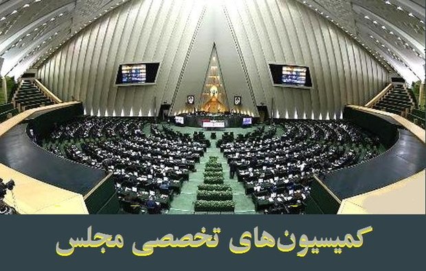 وزیر آموزش و پرورش به کمیسیون اجتماعی مجلس شورای اسلامی دعوت شد