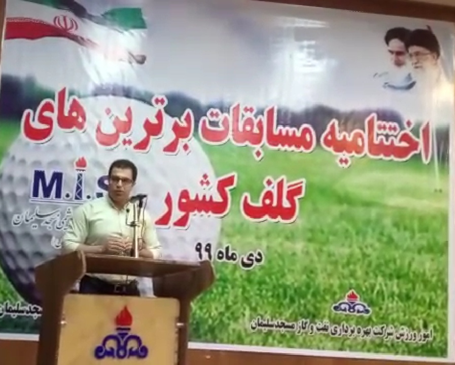 کارگروه ورزش به منظور استفاده از تمامی ظرفیت ها جهت بهبود اوضاع ورزش شهرستان تشکیل شد