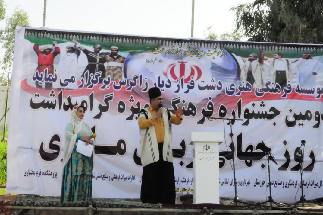 دومین جشنواره فرهنگی هنری زبان مادری در مسجدسلیمان برگزار شد