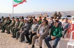 بام مسجدسلیمان میزبان مراسم گرامیداشت روز ارتش