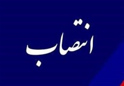 سرپرست جدید بیمارستان ۲۲ بهمن مسجدسلیمان معرفی شد