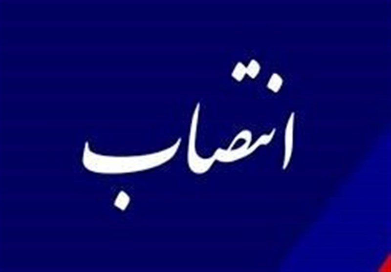 سرپرست جدید بیمارستان ۲۲ بهمن مسجدسلیمان معرفی شد