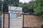 جلسه شورای شهر مسجدسلیمان برگزار شد / شهردار مسجدسلیمان ماندنی شد