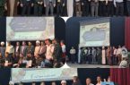 کسب رتبه برتر در سومین جشنواره مالک اشتر توسط گروه جهادی شهدای شهرترکالکی