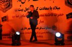 مسجدسلیمان غرق در نور و شادی در جشن بزرگ دهه کرامت