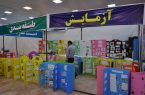 افتتاح جشنواره دستاوردهای علمی دانش‌آموزان ابتدایی در مسجدسلیمان + تصاویر
