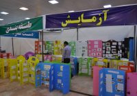 افتتاح جشنواره دستاوردهای علمی دانشآموزان ابتدایی در مسجدسلیمان + تصاویر