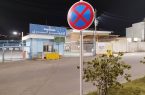 ارتقاء ایمنی معابر با نصب تابلوهای جدید در سطح شهر مسجدسلیمان