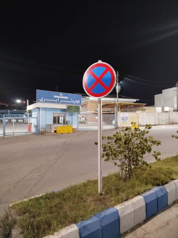 ارتقاء ایمنی معابر با نصب تابلوهای جدید در سطح شهر مسجدسلیمان
