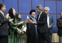 جوان مسجدسلیمانی ایده پرداز برتر سومین همایش پارک های ملی و مناطق تحت حفاظت