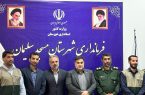 همدلی جهادگران بسیج سازندگی با فرمانداری مسجدسلیمان در مسیر ریشه‌کن کردن محرومیت‌ها