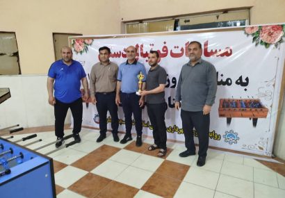 برگزاری مسابقات ورزشی کارکنان شهرداری مسجدسلیمان به مناسبت روز کارگر