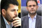 هیئت رئیسه جدید مجلس شورای اسلامی انتخاب شدند / جباری و پاپی زاده در ترکیب هیات رئیسه مجلس شورای اسلامی