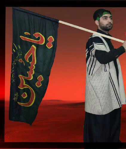 آیین های عزاداری محرم در قوم بختیاری