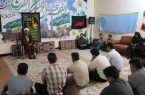 برگزاری مراسم روز ازدواج با محوریت ترویج فرهنگ ازدواج آسان در شهرداری مسجدسلیمان