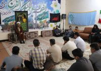 برگزاری مراسم روز ازدواج با محوریت ترویج فرهنگ ازدواج آسان در شهرداری مسجدسلیمان