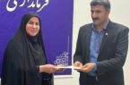 برگزاری آیین تکریم و معارفه بخشدار مرکزی مسجدسلیمان