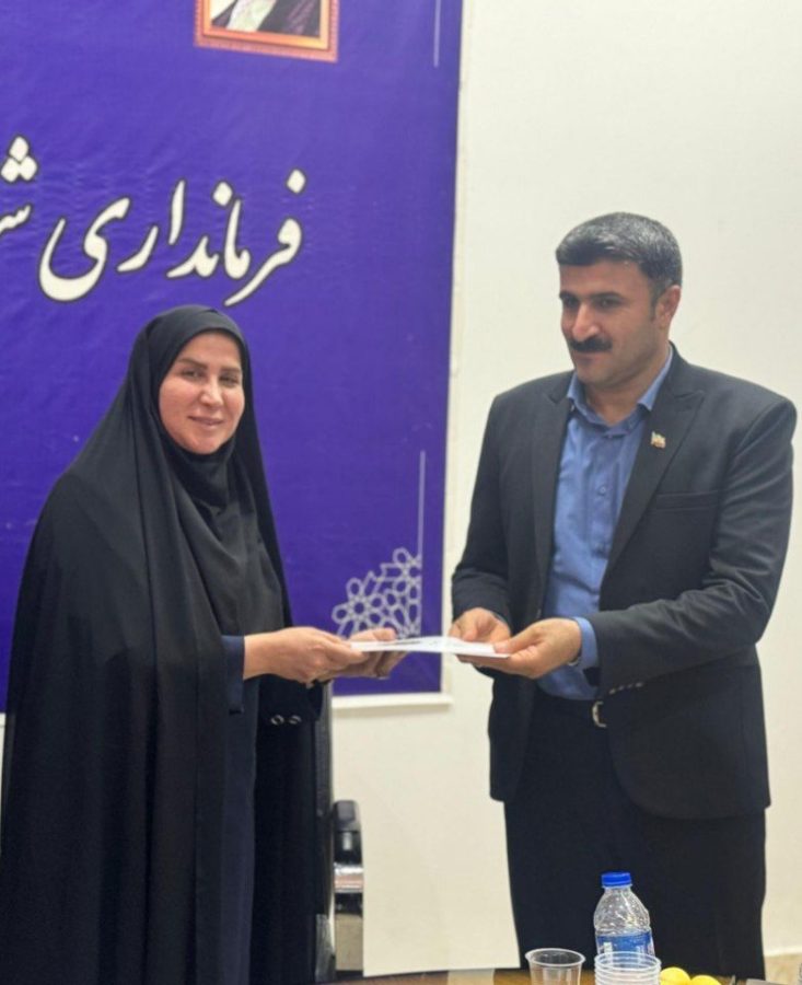 برگزاری آیین تکریم و معارفه بخشدار مرکزی مسجدسلیمان
