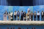 دومین همایش بزرگداشت حکیم فرزانه ابوالقاسم فردوسی در مسجدسلیمان برگزار شد+تصاویر
