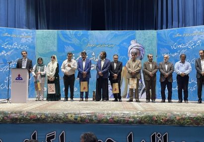 دومین همایش بزرگداشت حکیم فرزانه ابوالقاسم فردوسی در مسجدسلیمان برگزار شد+تصاویر