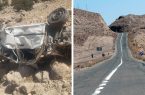 جاده مسجدسلیمان،بازفت به شهرکرد،نیازمند نگاه خاص رئیس جمهور