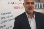 ملی شدن صنعت نفت تجلی اراده ملت ایران