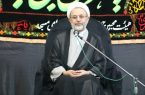 مراسم سوگواری سالروز شهادت امام جواد(ع) در محله مالجونکی مسجدسلیمان برگزار شد