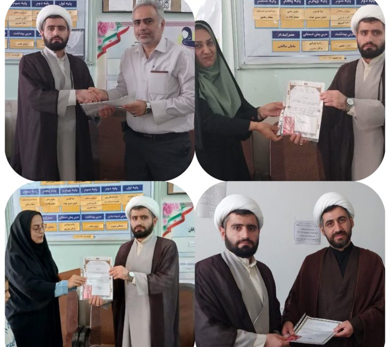مراسم تجلیل از یاوران نماز در مسجدسلیمان برگزار شد