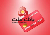 تشکیل پرونده قضایی برای اختلاس از بانک ملت شعبه شهرستان لالی / صدور دستور جلب و ممنوع‌الخروج شدن متهم