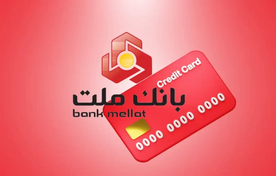 تشکیل پرونده قضایی برای اختلاس از بانک ملت شعبه شهرستان لالی / صدور دستور جلب و ممنوع‌الخروج شدن متهم