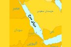 ادعای شبکه سعودی درباره غرق شدن شناور شناسایی ایران توسط آمریکا/ نیروی دریایی ارتش ایران تکذیب کرد