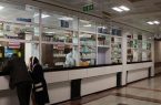 تعیین سهمیه‌بندی دارویی داروخانه‌ ها براساس وضعیت حجاب تکذیب شد