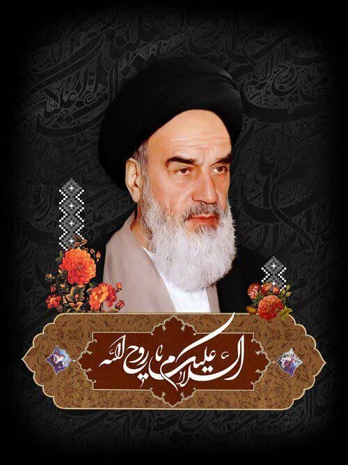 پیام رئیس و اعضای شورای اسلامی شهر مسجدسلیمان به مناسبت سالروز ارتحال امام خمینی (ره)