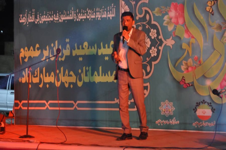 برگزاری جشن عید قربان در مسجدسلیمان با مشارکت گسترده شهروندان