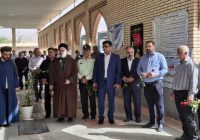 تجدید میثاق مسئولین قضایی و اجرایی مسجدسلیمان با آرمانهای شهدا تجدید میثاق مسئولین قضایی و اجرایی مسجدسلیمان با آرمانهای شهدا