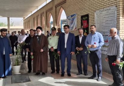 تجدید میثاق مسئولین قضایی و اجرایی مسجدسلیمان با آرمان‌های شهدا