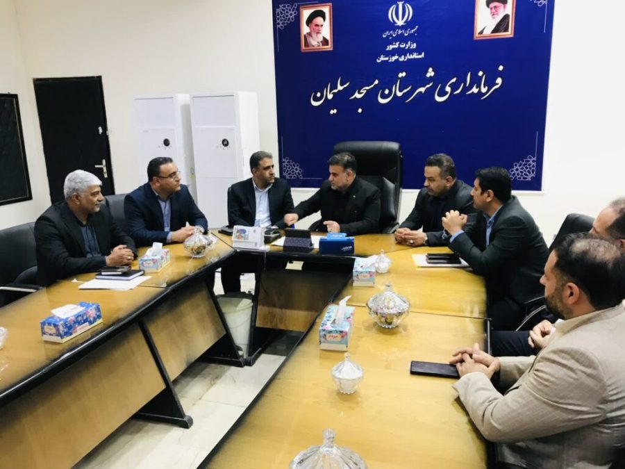 مشکلات حوزه راه و شهرسازی مسجدسلیمان مورد بررسی و پیگیری قرار گرفت
