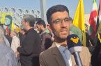 دکترین دفاعی ایران در جنگ تحمیلی ۱۲ روزه