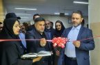 افتتاح کلینیک دندانپزشکی و راه اندازی مجدد بخش آندوسکوپی بیمارستان ۲۲ بهمن مسجدسلیمان