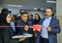 افتتاح کلینیک دندانپزشکی و راه اندازی مجدد بخش آندوسکوپی بیمارستان ۲۲ بهمن مسجدسلیمان