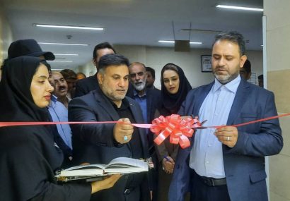 افتتاح کلینیک دندانپزشکی و راه اندازی مجدد بخش آندوسکوپی بیمارستان ۲۲ بهمن مسجدسلیمان