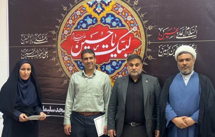 سرپرست جدید جهاد کشاورزی مسجدسلیمان معرفی شد