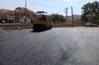 تکمیل آسفالت مسیر ارتباطی نمره هشت تا گلزار شهدا توسط شهرداری مسجدسلیمان
