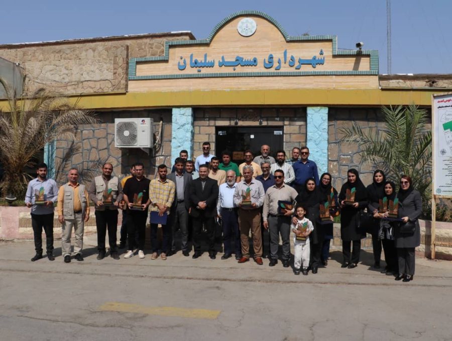 آیین تجلیل از خبرنگاران و اصحاب رسانه به میزبانی شهرداری مسجدسلیمان برگزار شد