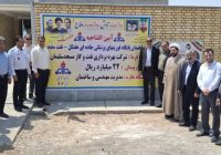 پایگاه فوریت های پزشکی جاده ای هفتکل افتتاح شد