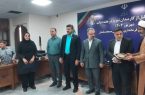 تجلیل از کارمندان نمونه شبکه بهداشت و درمان مسجدسلیمان