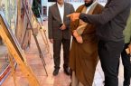 افتتاح نمایشگاه عکس «در مسیر نور» در مسجدسلیمان